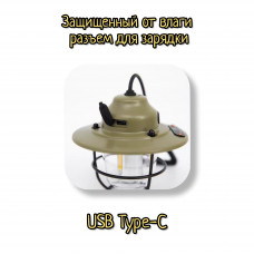 Фонарик аккумуляторный, влагозащищённый, ретро светильник.