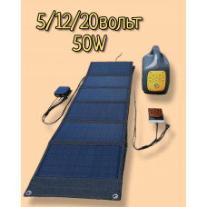 Портативная Солнечная панель с USB 50W для зарядки аккумулятора, складная 6 секций 