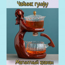 Керамический Чайник Гунфу "Чайная муза" для пуэра с магнитным клапаном